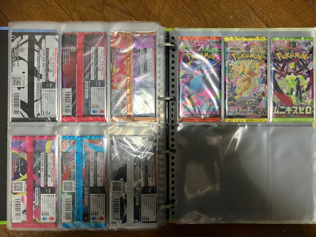 ポケカ　絶版多数　未開封パック 60種　メガ　ソードシールド　スカバイ　コンプ