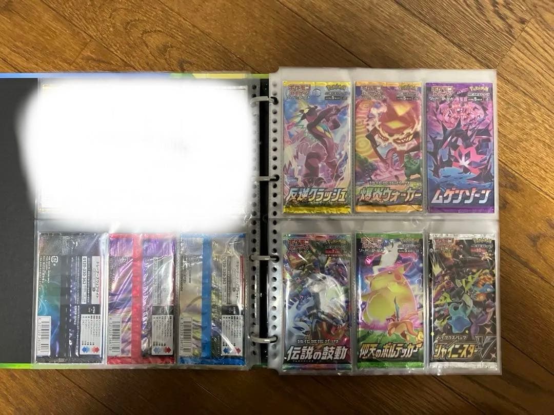 ポケカ　絶版多数　未開封パック 60種　メガ　ソードシールド　スカバイ　コンプ