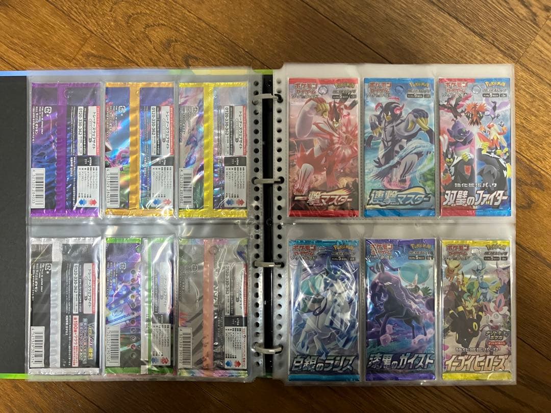 ポケカ　絶版多数　未開封パック 60種　メガ　ソードシールド　スカバイ　コンプ