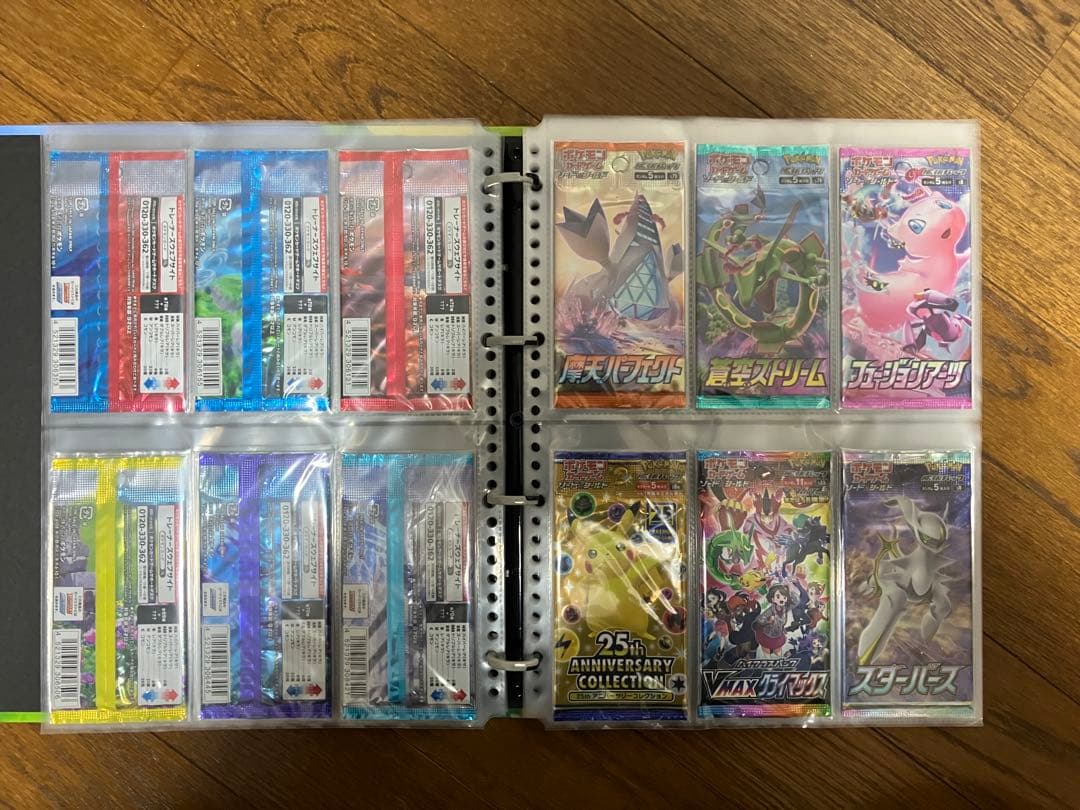 ポケカ　絶版多数　未開封パック 60種　メガ　ソードシールド　スカバイ　コンプ