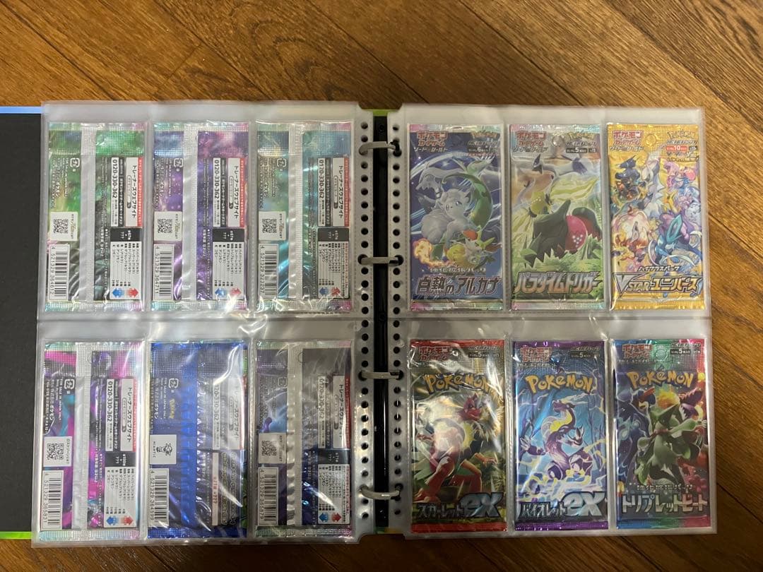 ポケカ　絶版多数　未開封パック 60種　メガ　ソードシールド　スカバイ　コンプ
