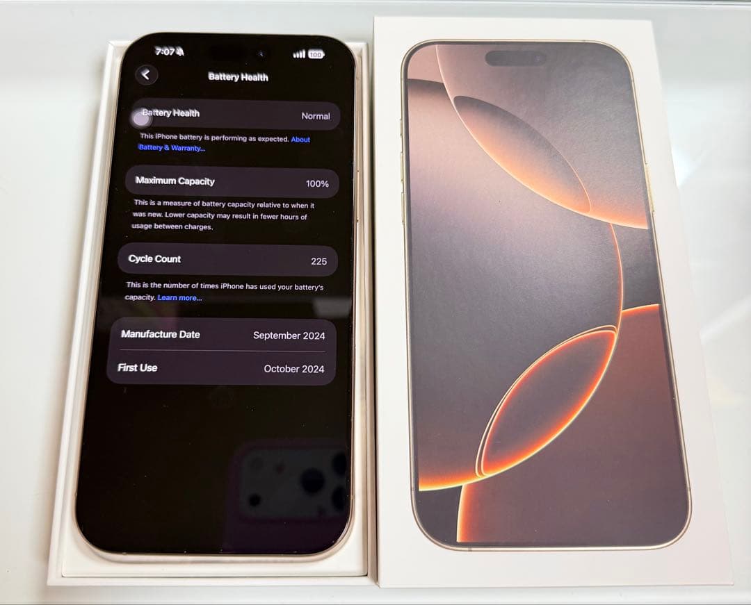 iPhone16ProMax 256GB デザートチタニウム　バッテリー100%