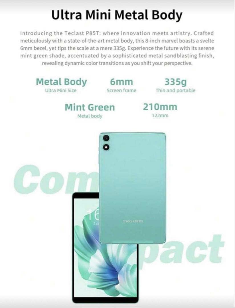 strawberry Teclast P85 ×2台