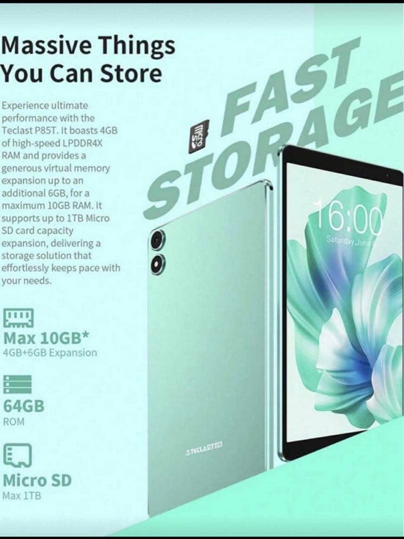 strawberry Teclast P85 ×2台