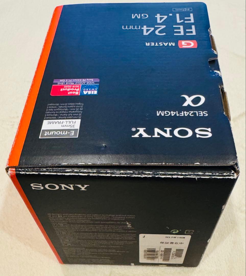 ソニー SONY FE 24mm F1.4 GM SEL24F14GM