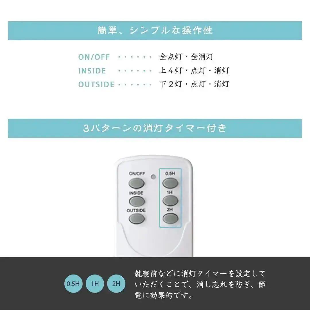 シーリングライト おしゃれ 照明器具 LED電球対応 リモコン式 白