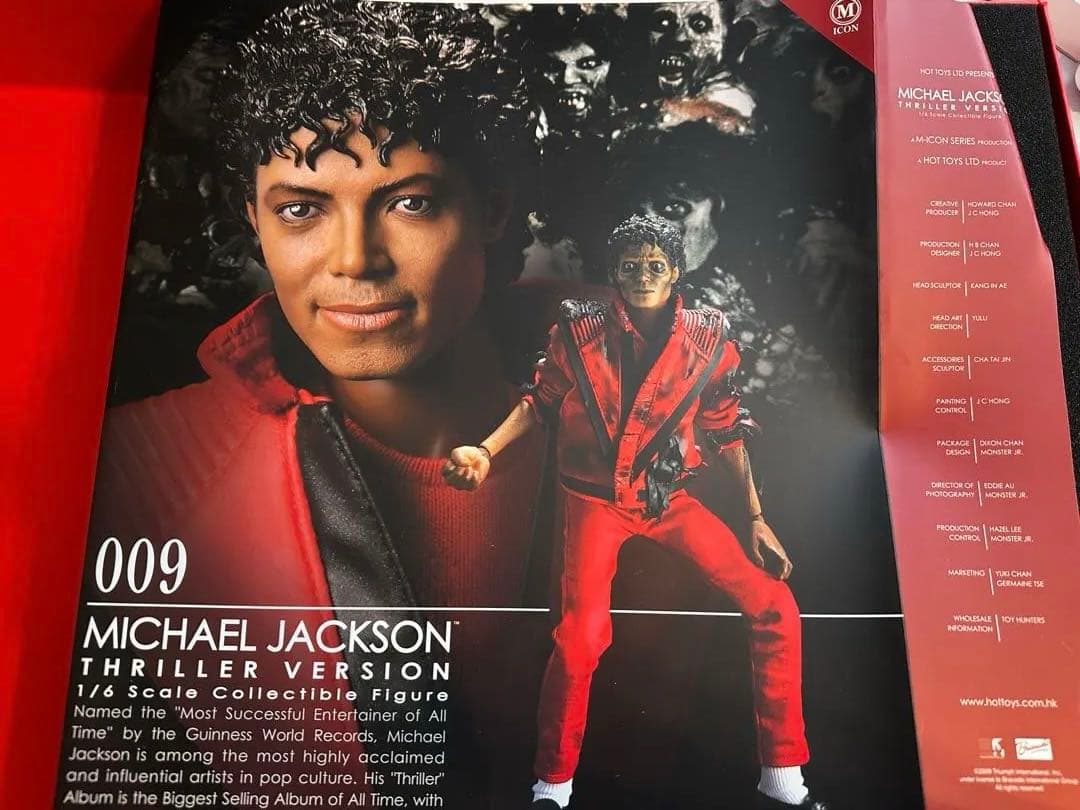 ホットトイズ マイケル・ジャクソン スリラー版 フィギュア