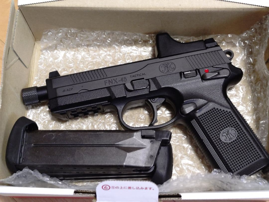 東京マルイ　fnx45　タクティカル　Black