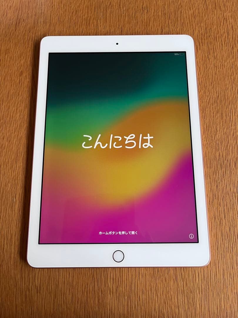 iPad 第6世代 32GB Wi-Fi ゴールド 外箱・充電器・ペンシル付
