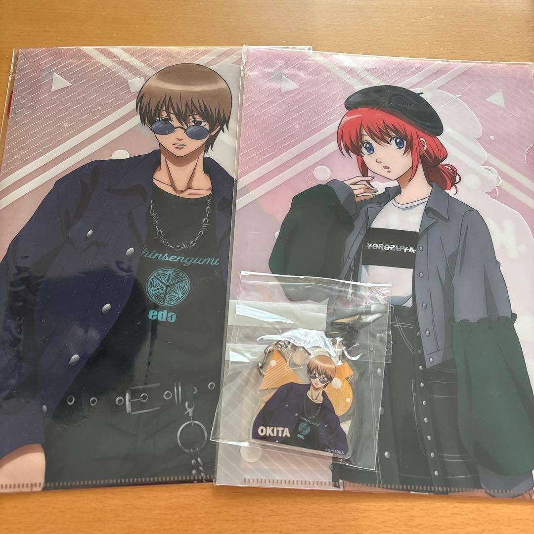 銀魂　沖田総悟　神楽　コラボカフェ　クリアファイル　チャーム