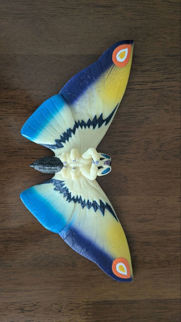 モスラ　5体セット　ソフビ　ムービーモンスターシリーズ　ムビモン