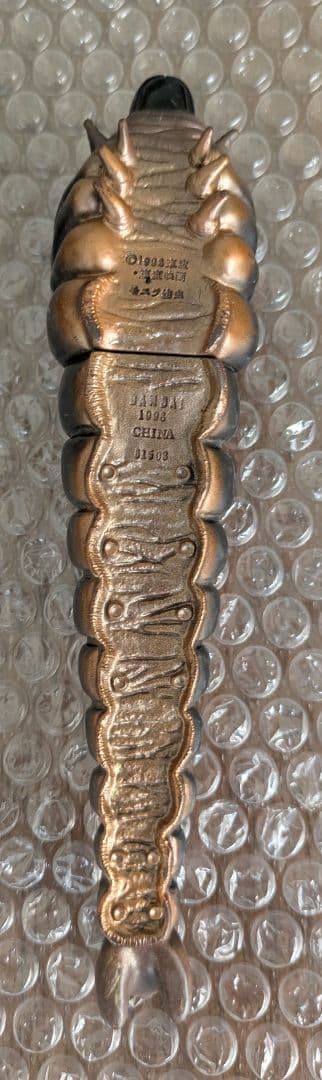 モスラ　5体セット　ソフビ　ムービーモンスターシリーズ　ムビモン