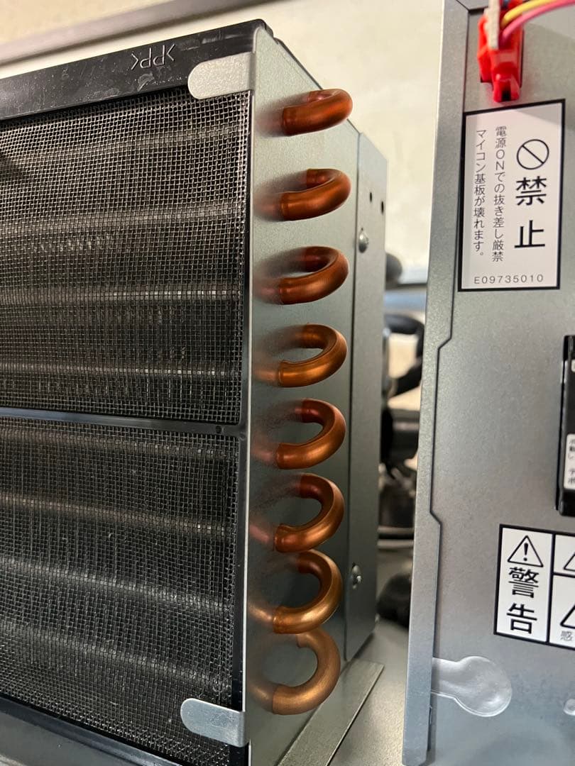 大和冷機 2024年製美品 冷蔵ショーケース 送料・設置費込