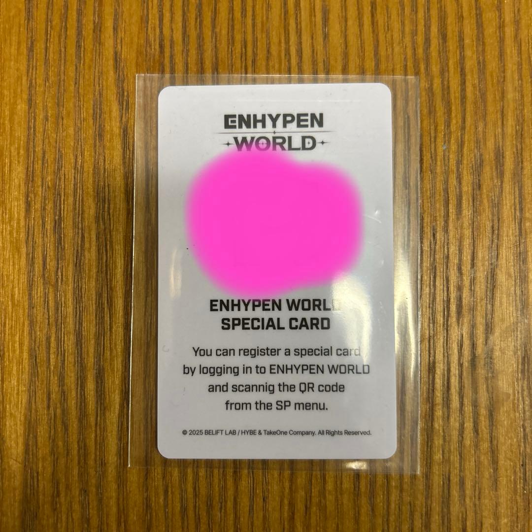 未使用！　enhypen world SPカード　シェフ　ソヌ
