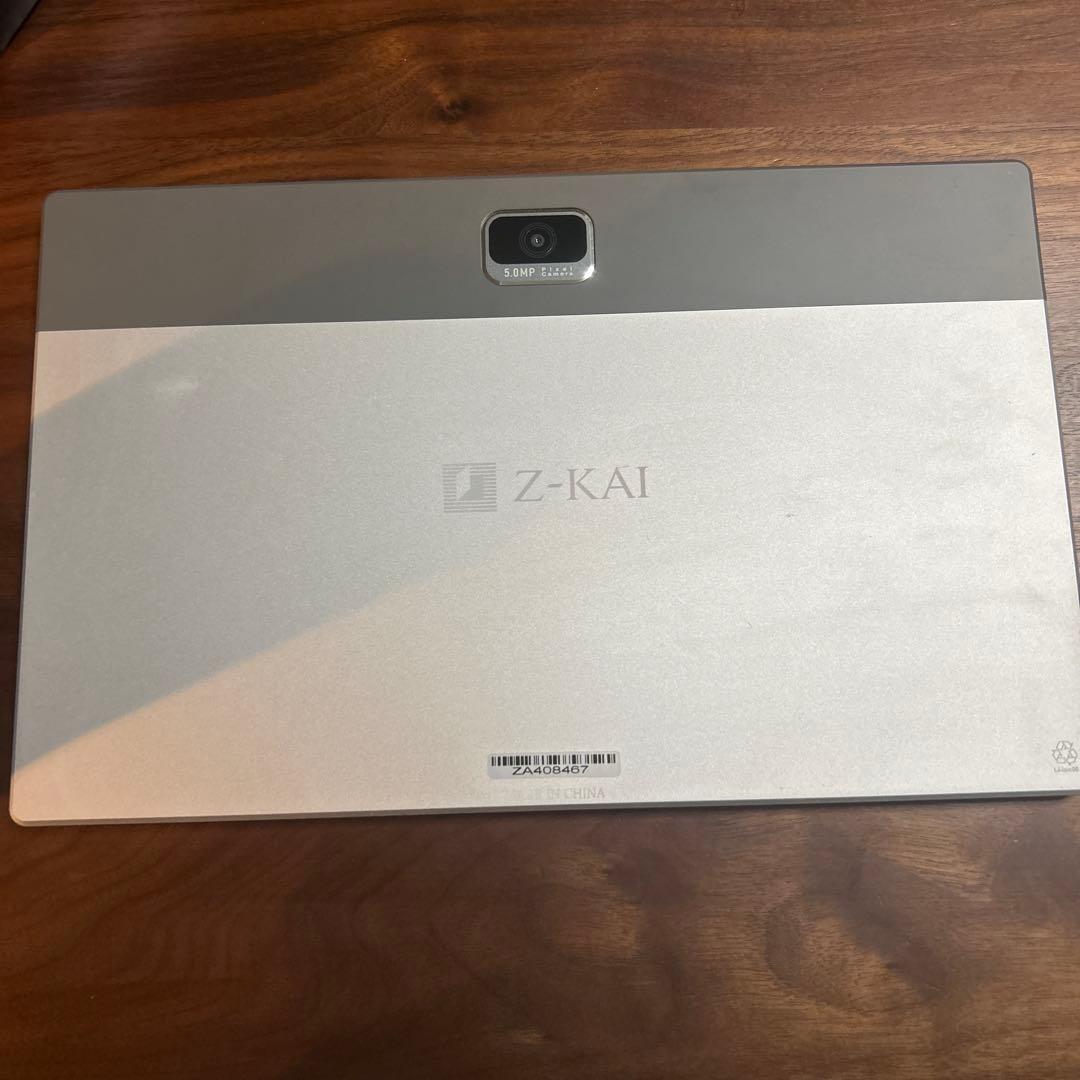 Z会　Androidタブレット 第二世代　本体 初期化済み