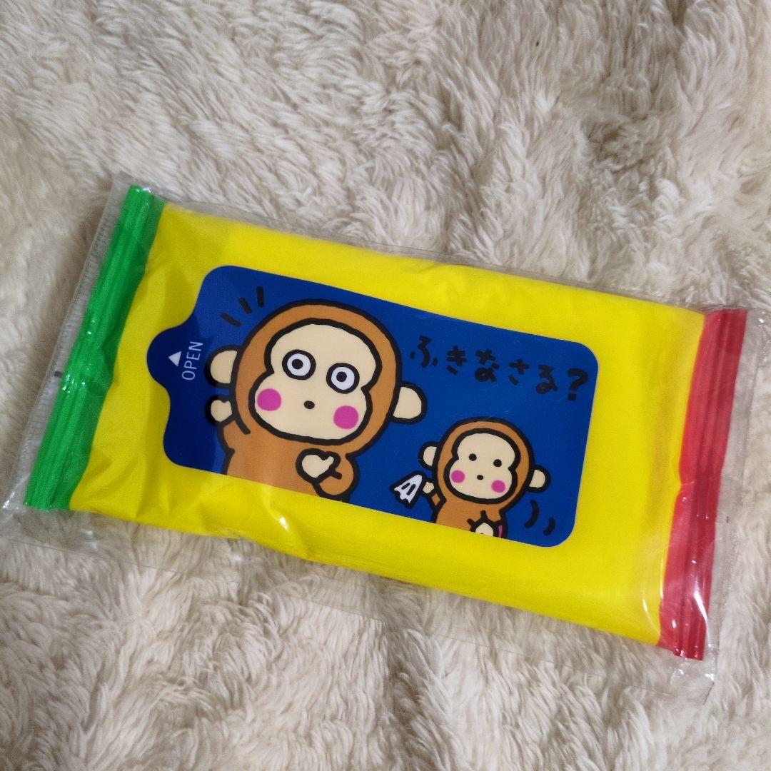 激レア　おさるのもんきち　当時物　まとめ売り