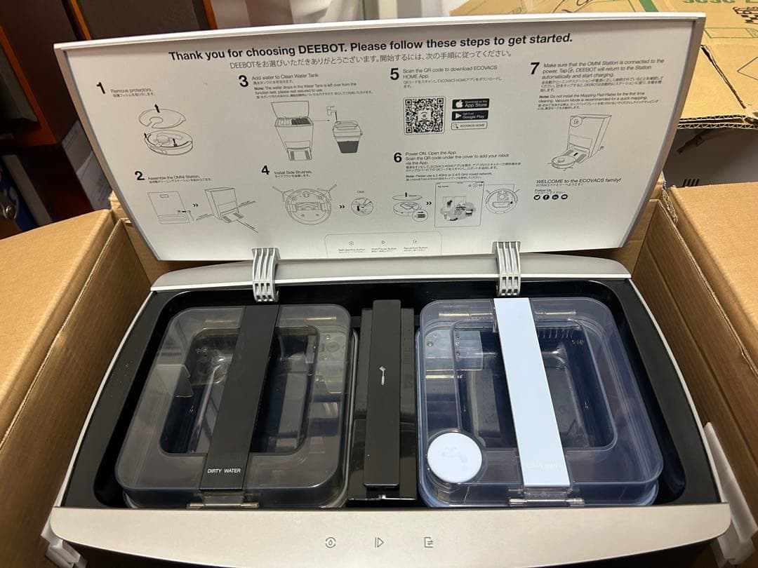 ECOVACS DEEBOT X1 OMNIロボット掃除機