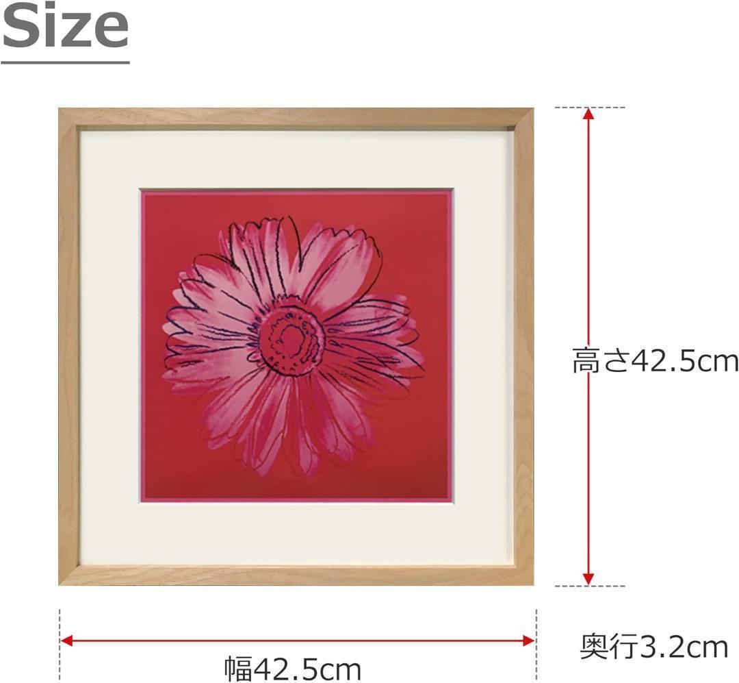 絵画　アンディ・ウォーホル　額付き　デイジー　新品　ポップアート　額装　名画