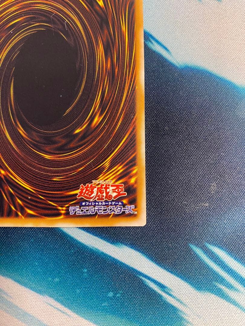 【即購入OK】青眼の白龍　レリーフ