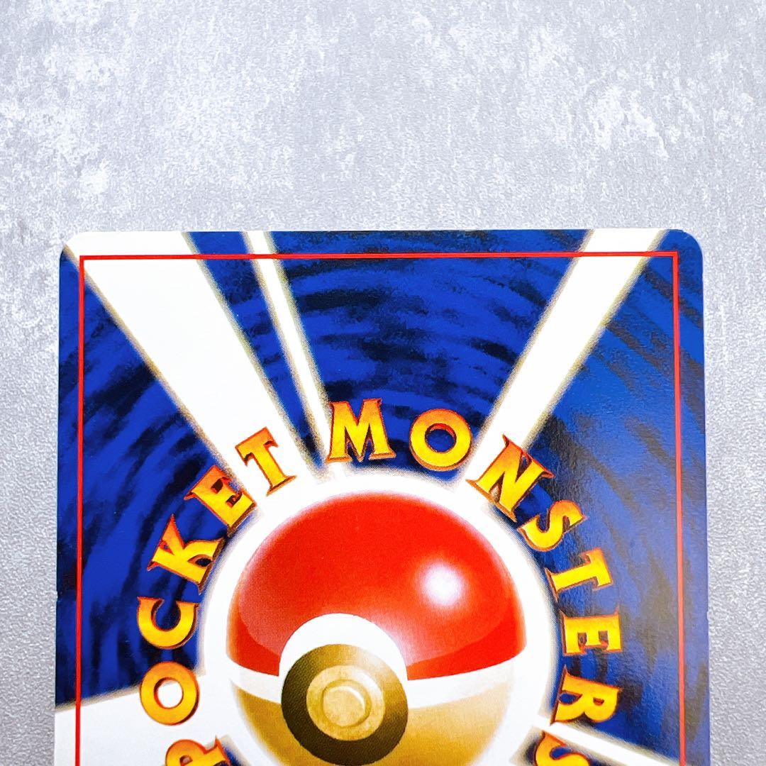 508.ポケモンカード ゼニガメ LV.14 No.007 イントロパック 旧裏