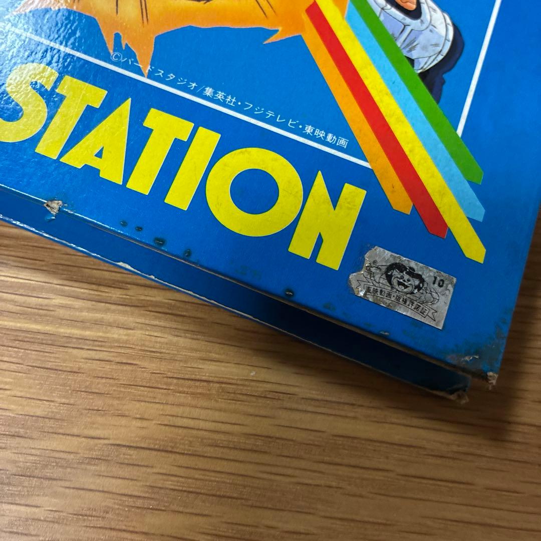 ドラゴンボールZ カードダス96枚入り システムファイル カードステーション