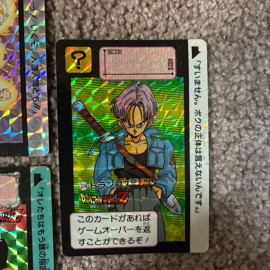 ドラゴンボールZ カードダス96枚入り システムファイル カードステーション