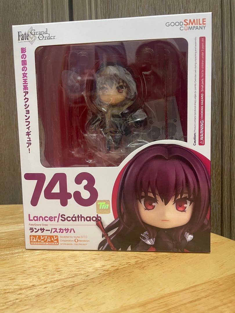 Fate/Grand Order スカサハ フィギュア ねんどろいど FGO