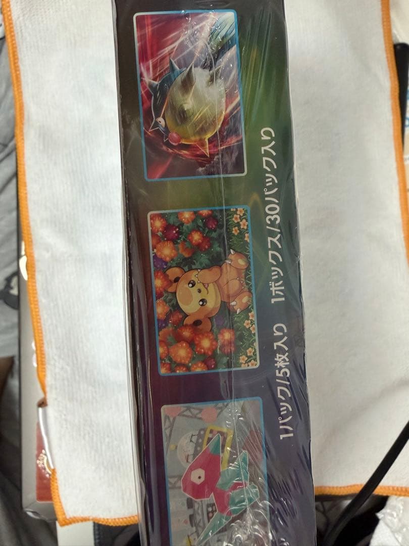 ポケモンカードゲーム スターバース　白銀のランス　テラスタルフェス