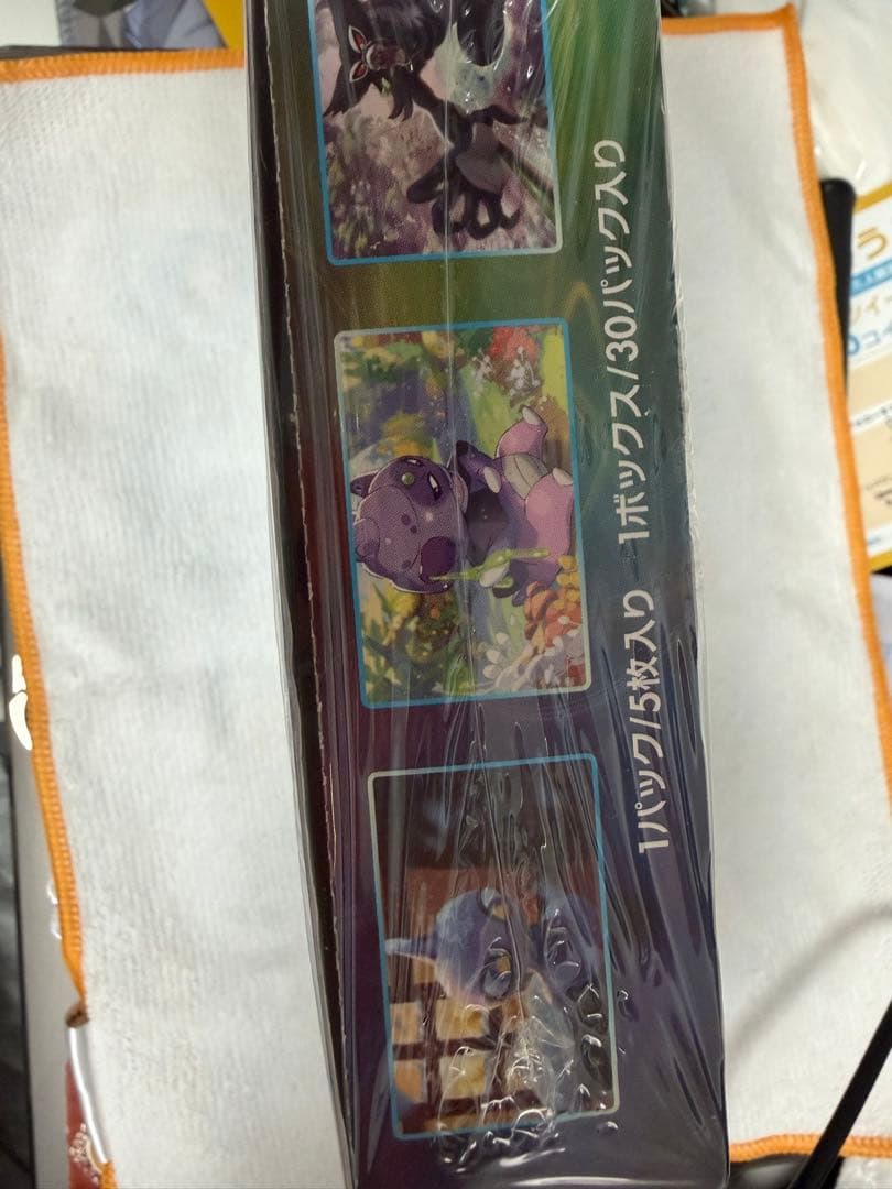 ポケモンカードゲーム スターバース　白銀のランス　テラスタルフェス