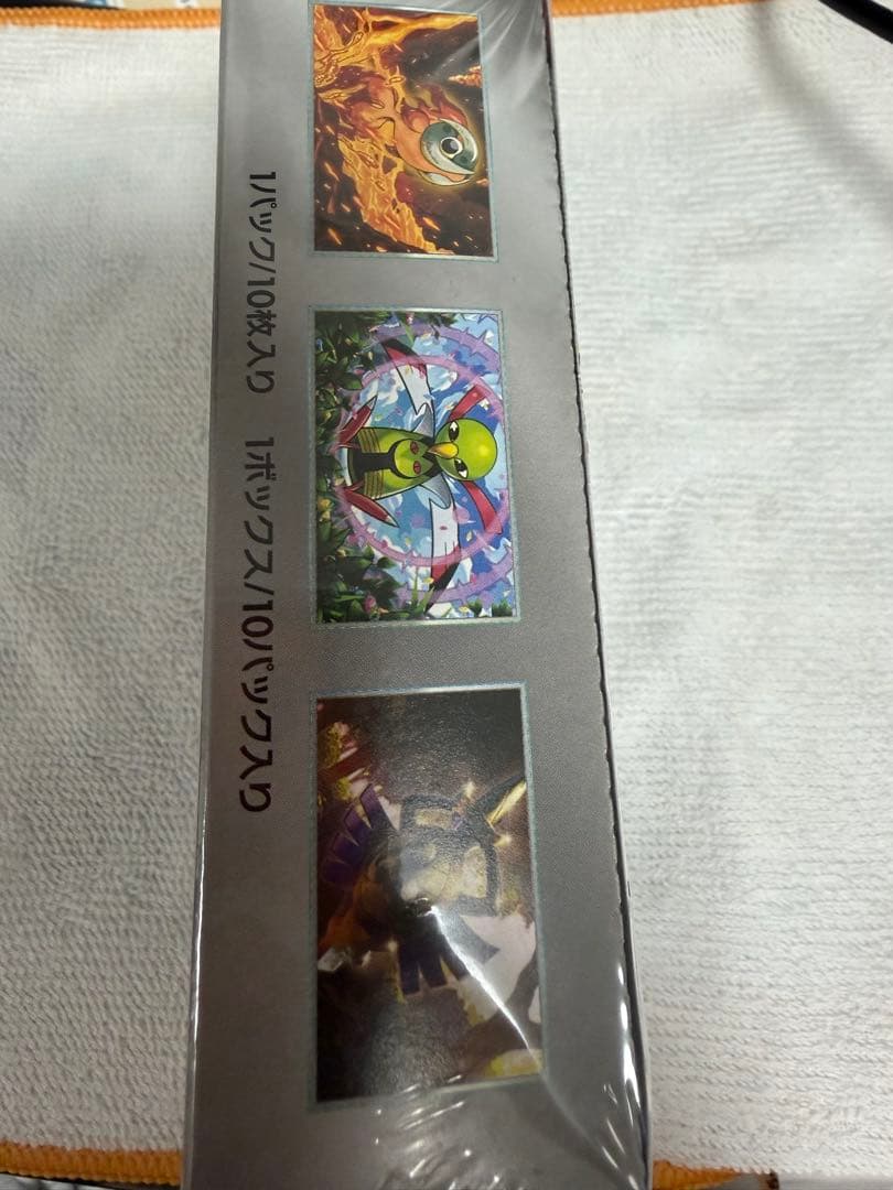 ポケモンカードゲーム スターバース　白銀のランス　テラスタルフェス