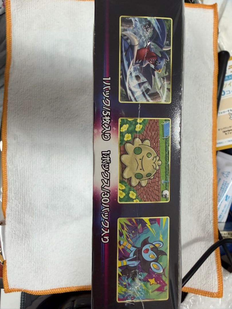 ポケモンカードゲーム スターバース　白銀のランス　テラスタルフェス