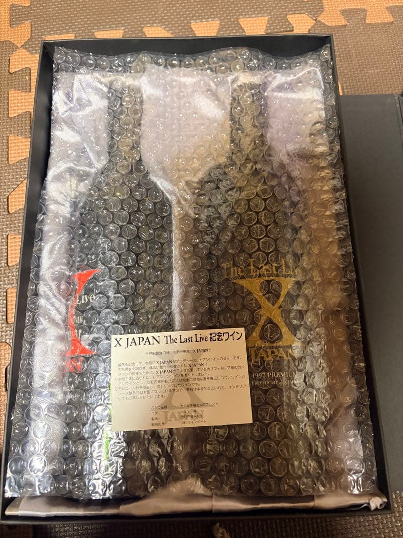 [期間限定価格]XJAPAN TheLastLive記念ワイン(非売品)