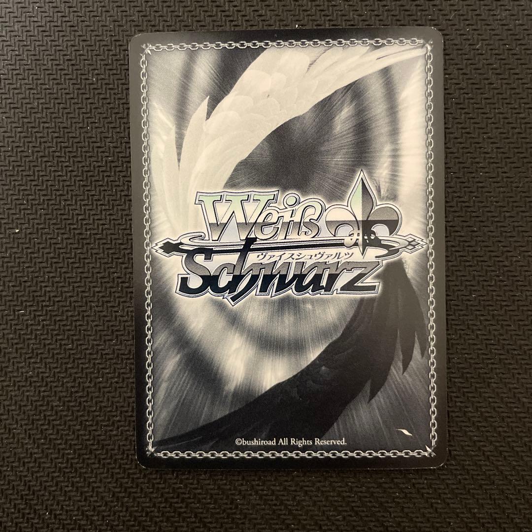 無職転生　ロキシー ssp 裏面右下に初期傷あり