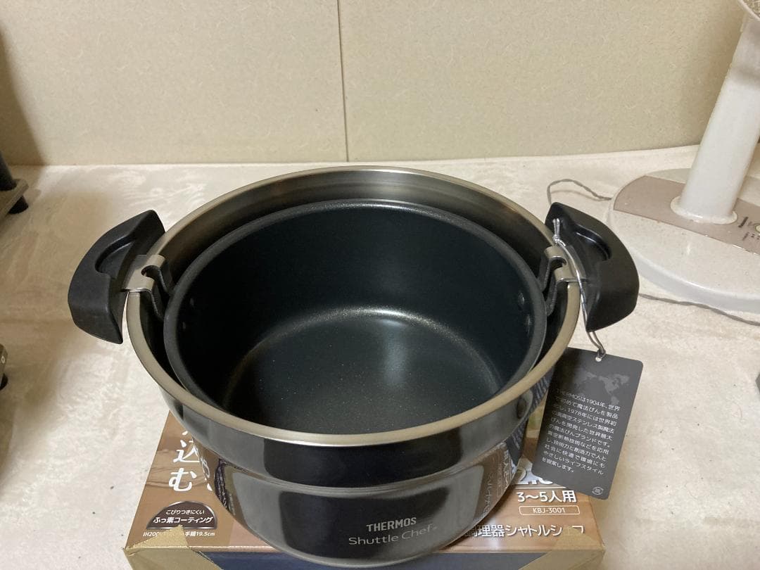 美品　サーモス 真空保温調理器 シャトルシェフ KBJ-3001