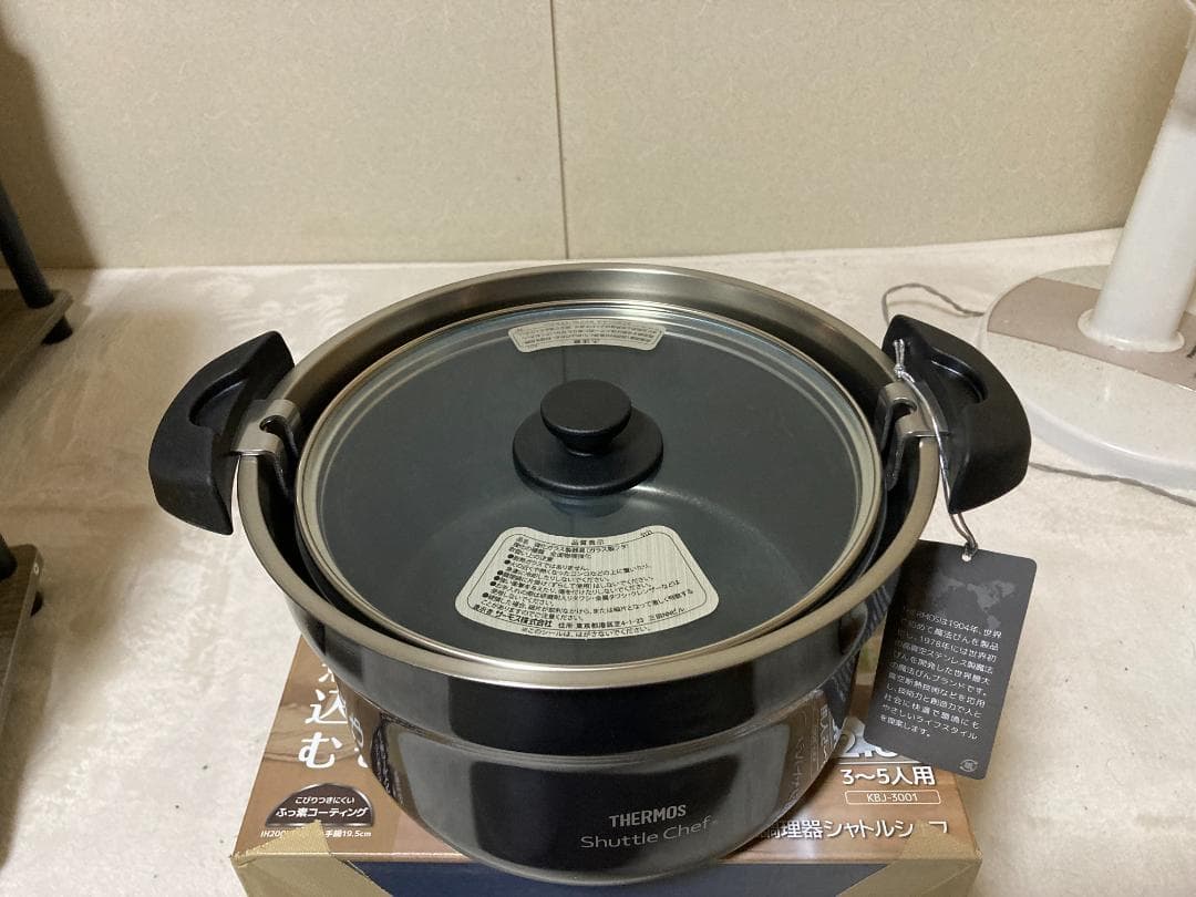 美品　サーモス 真空保温調理器 シャトルシェフ KBJ-3001