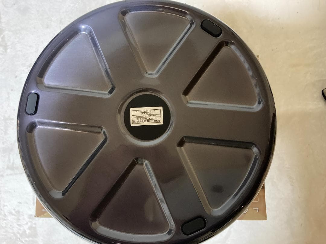 美品　サーモス 真空保温調理器 シャトルシェフ KBJ-3001