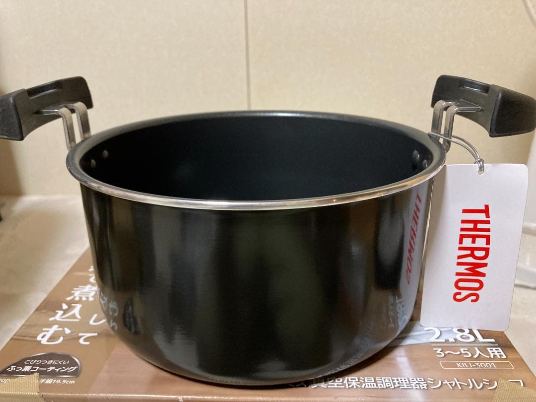 美品　サーモス 真空保温調理器 シャトルシェフ KBJ-3001