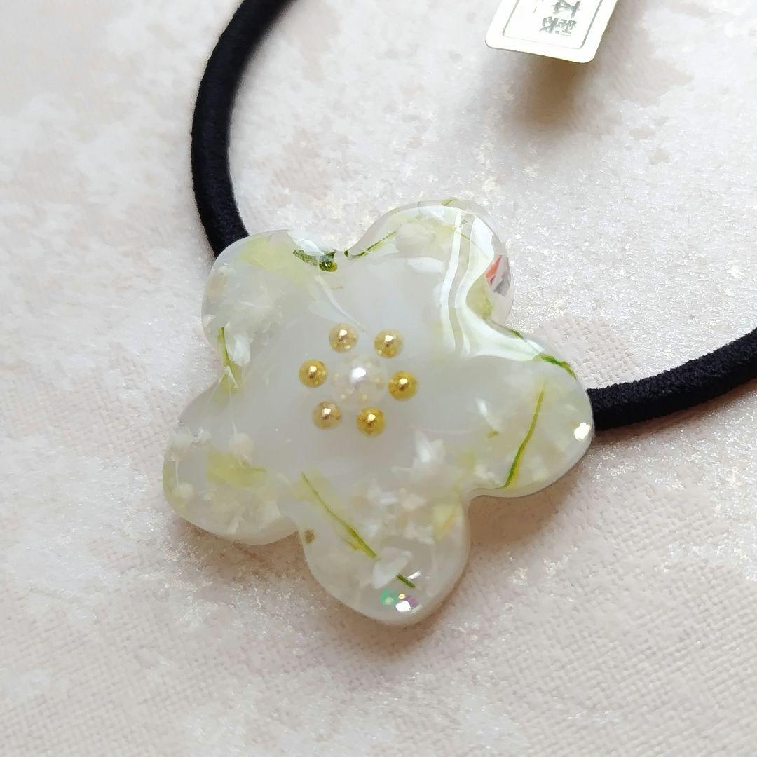 リアルフラワー入り お花可愛いレジンヘアゴム