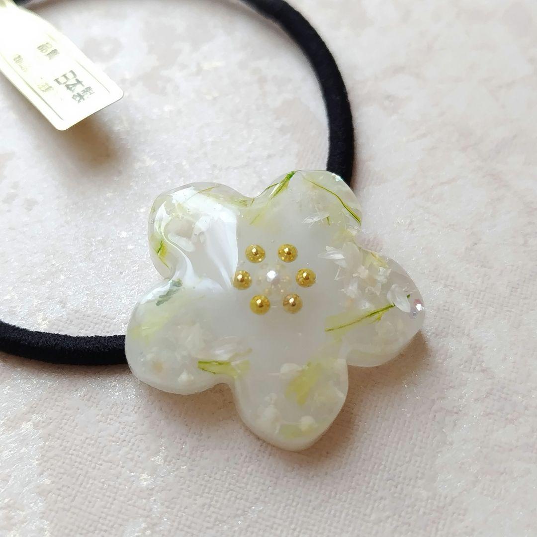 リアルフラワー入り お花可愛いレジンヘアゴム