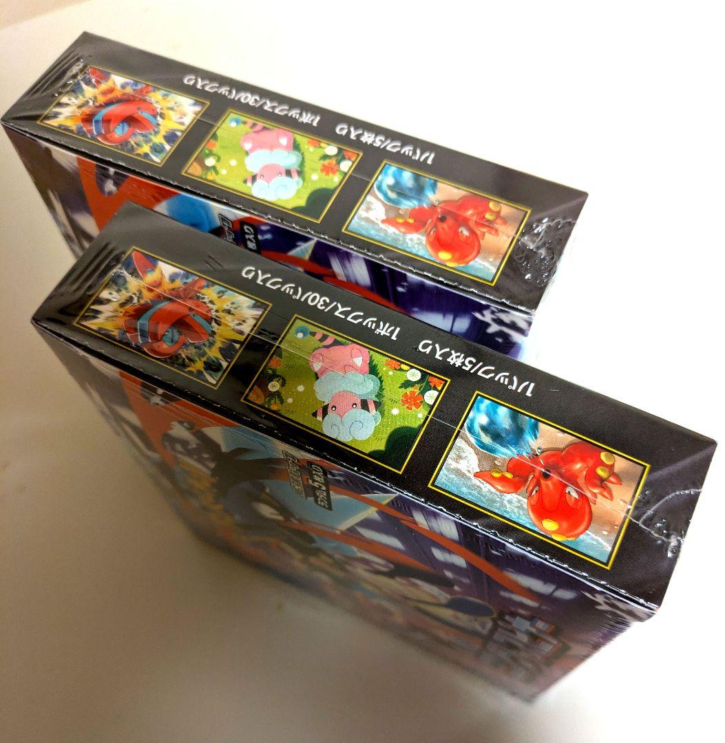 ポケモンカードゲーム　ニンジャスピナー　2BOX【新品　未開封　シュリンク付き】