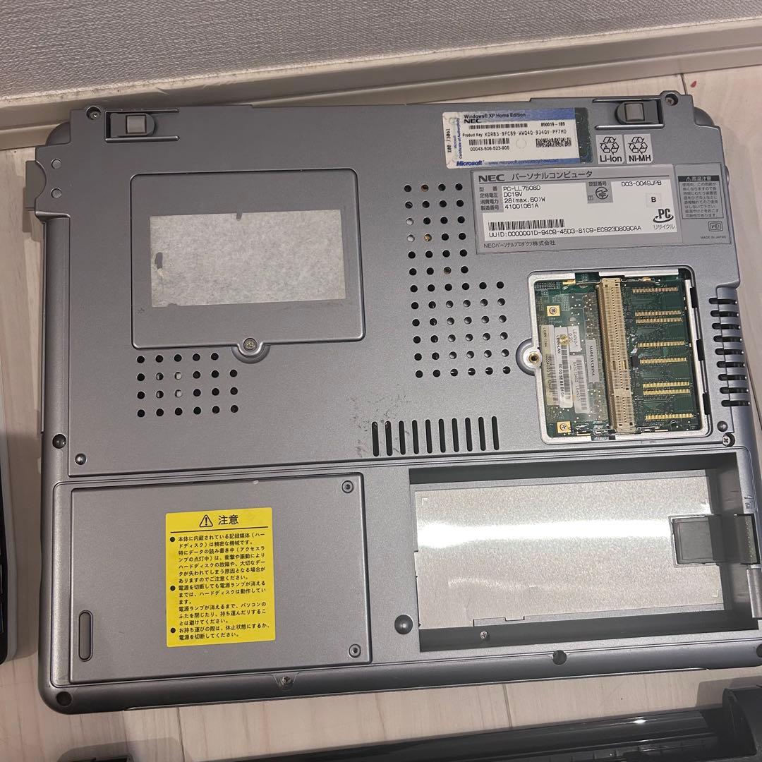 ノートパソコン ジャンク品まとめ