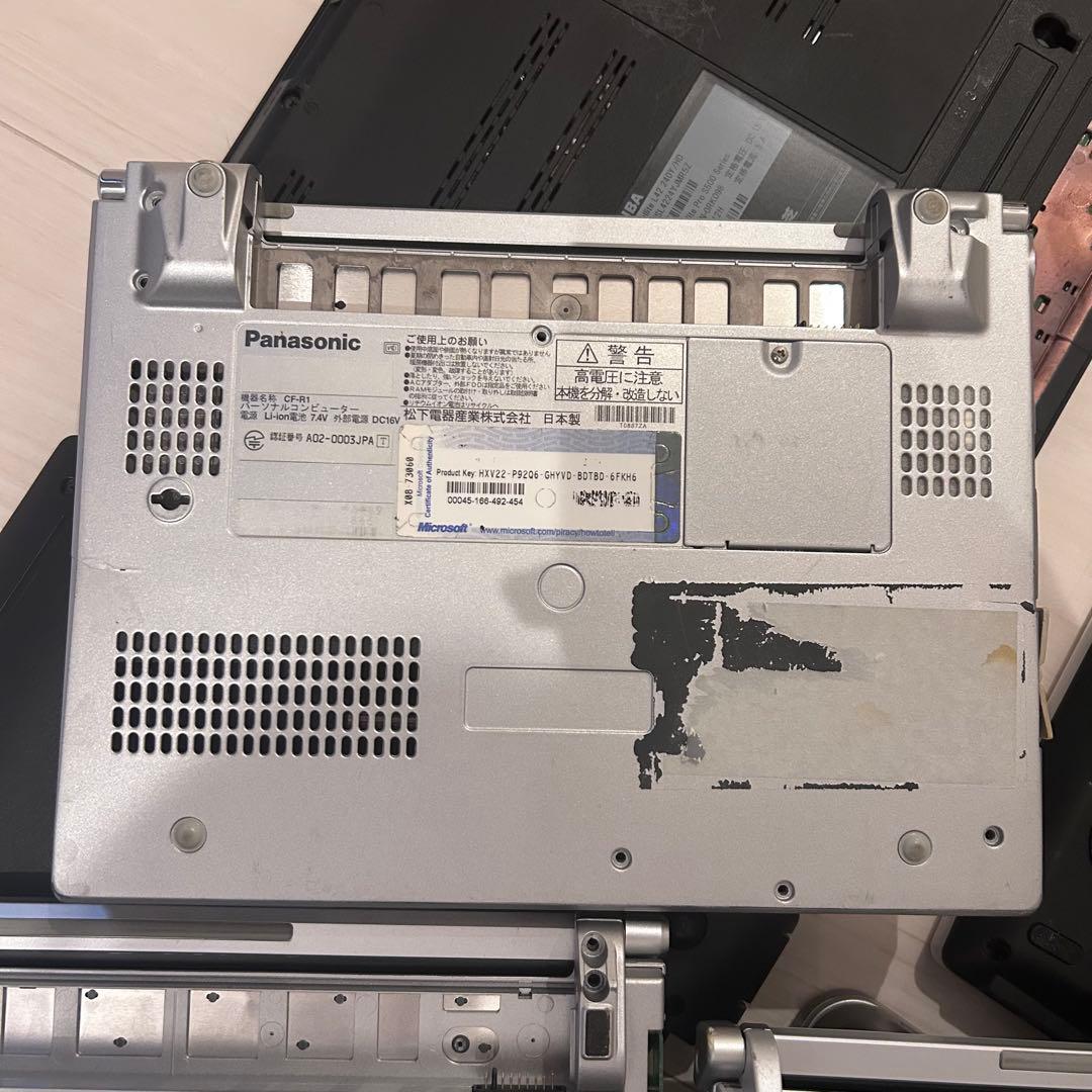 ノートパソコン ジャンク品まとめ