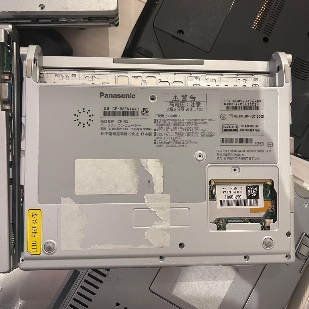 ノートパソコン ジャンク品まとめ