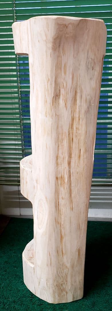 檜根元丸太オブジェ台　 78cm 12月16日まで金額