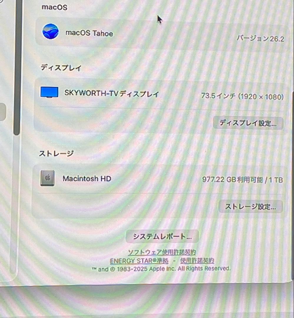Macデスクトップ Mac Pro 2019 Xeon-W 8C 32GB 1TB appleSSD