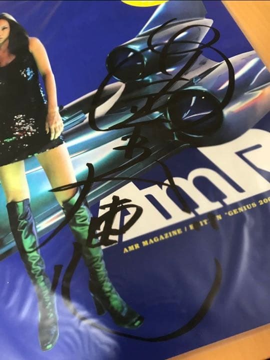 入手困難NAMIE AMURO TOUR GENIUS 2000直筆サイン入り