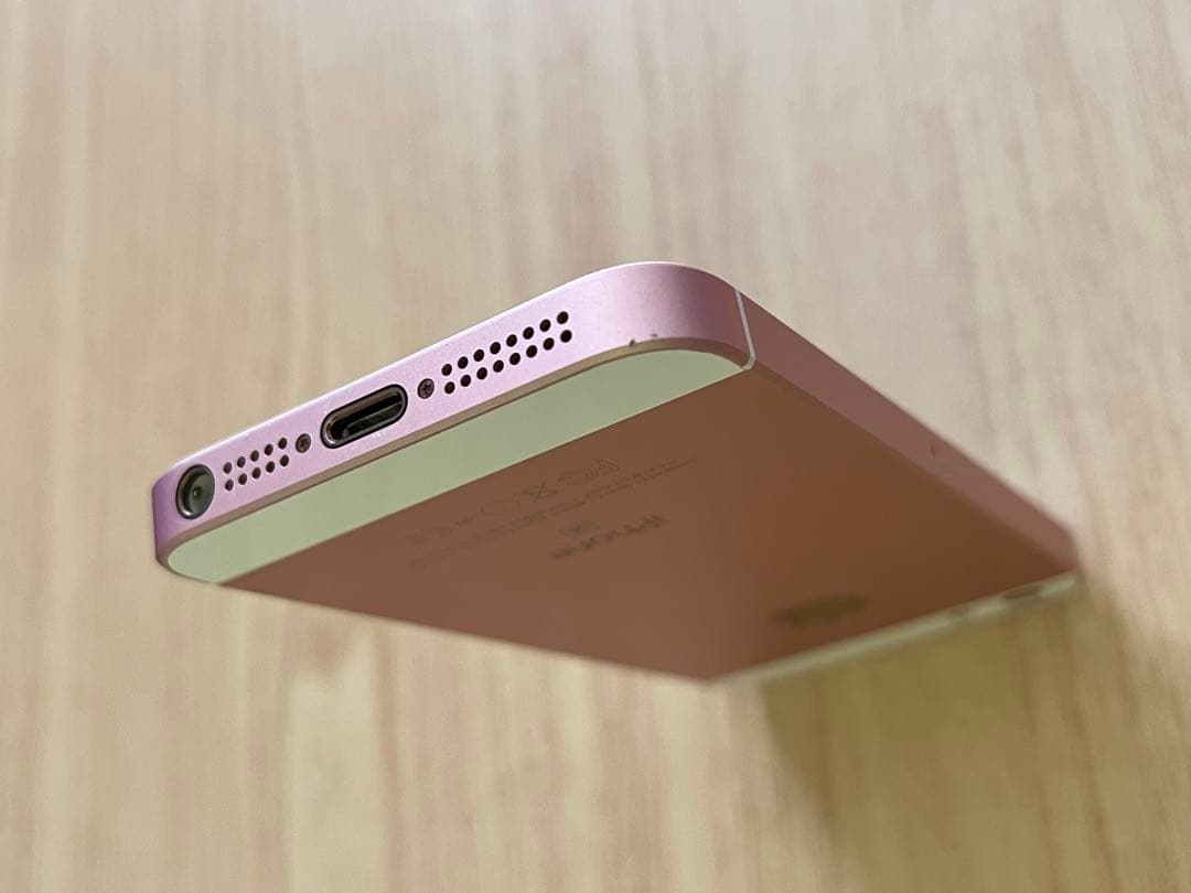 iPhone SE（第1世代） 64GB ローズゴールド