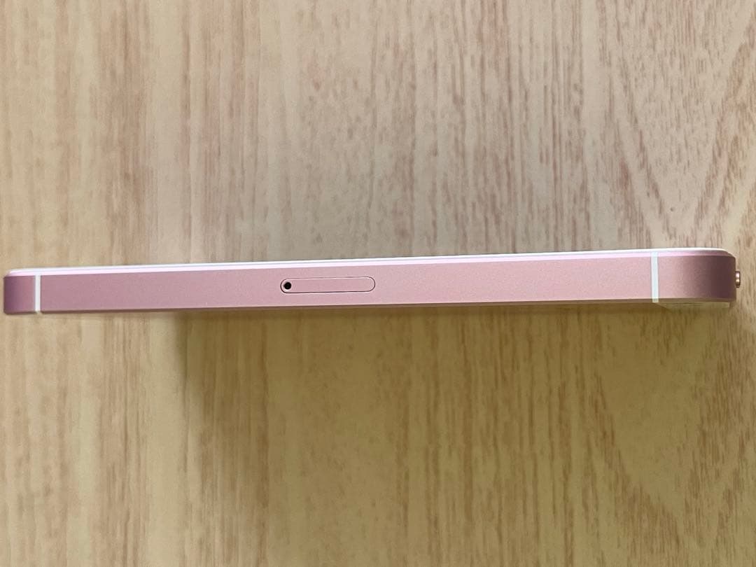 iPhone SE（第1世代） 64GB ローズゴールド