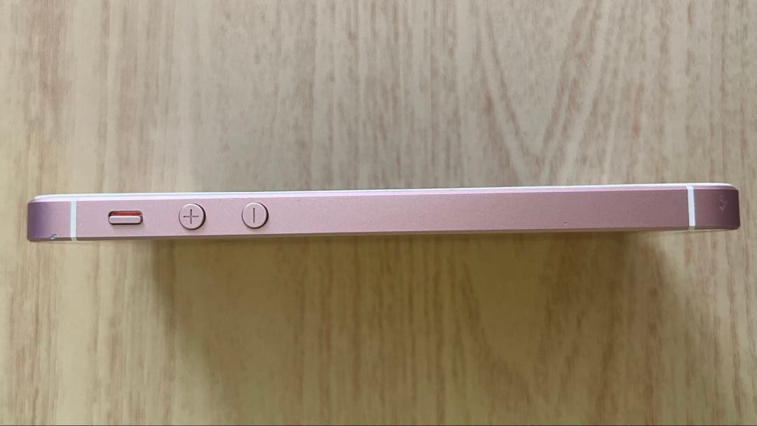 iPhone SE（第1世代） 64GB ローズゴールド