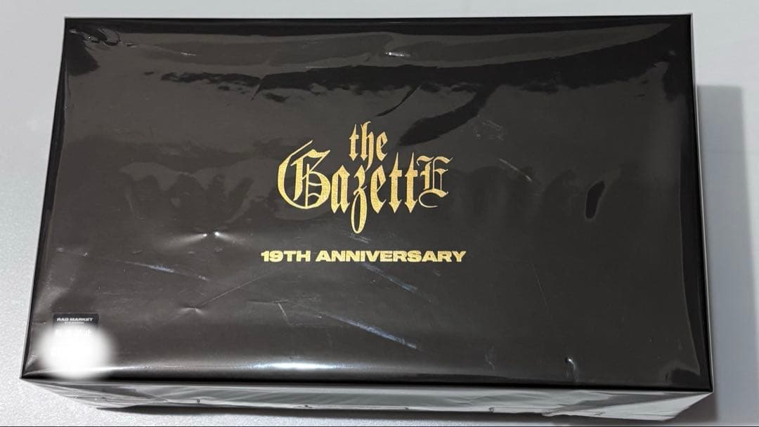 【未使用】the GazettE ティーセット 19周年 黒